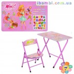 Столик и стульчик DT 19-15 Винкс